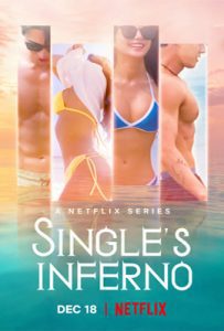 Single's Inferno (2021) โอน้อยออก ใครโสดตกนรก