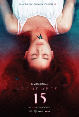 ดูซีรี่ย์ Remember 15 (2022) เสียงไทย เต็มเรื่อง | ดูหนังออนไลน์2022