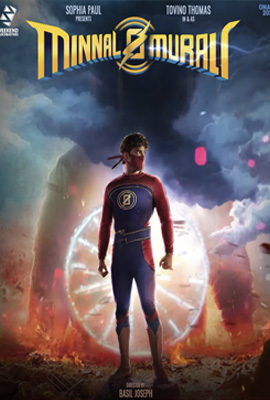 ดูหนัง Minnal Murali (2021) มุราลีฟ้าฟาด ซับไทย เต็มเรื่อง | ดูหนังออนไลน์2022