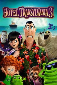 ดูการ์ตูน Hotel Transylvania 3 Summer Vacation เต็มเรื่อง | ดูหนังออนไลน์2022