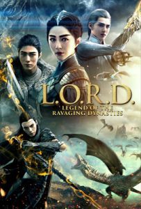ดูการ์ตูน L.O.R.D: Legend of Ravaging Dynasties สงคราม 7 จอมเวทย์ เต็มเรื่อง | ดูหนังออนไลน์2022