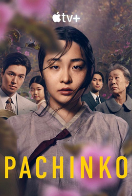 ดูซีรี่ย์ Pachinko (2022) ปาจิงโกะ ซับไทย เต็มเรื่อง | ดูหนังออนไลน์2022