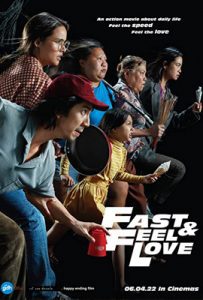 ดูหนัง FAST & FEEL LOVE (2022) เร็วโหด เหมือนโกรธเธอ เสียงไทย เต็มเรื่อง - ดูหนังออนไลน์2022