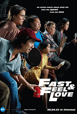 ดูหนัง FAST & FEEL LOVE (2022) เร็วโหด เหมือนโกรธเธอ เสียงไทย เต็มเรื่อง - ดูหนังออนไลน์2022