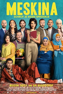 ดูหนัง Meskina (2022) ผู้หญิงบนคาน ซับไทย เต็มเรื่อง - ดูหนังออนไลน์2022