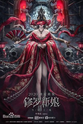 ดูหนัง The exorcist (2022) นักล่าอสูร ซับไทย เต็มเรื่อง | ดูหนังออนไลน์2022