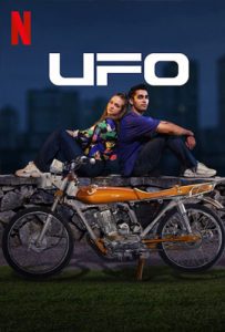 ดูหนัง UFO (2022) ซับไทย เต็มเรื่อง | ดูหนังออนไลน์2022