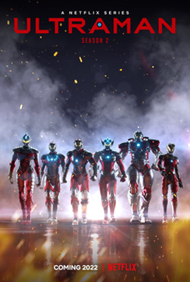 ดูการ์ตูน Ultraman Season 2 (2022) พากย์ไทย เต็มเรื่อง ดูหนังออนไลน์ 2022