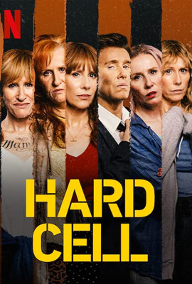 ดูซีรี่ย์ Hard Cell (2022) ซับไทย เต็มเรื่อง ดูหนังออนไลน์ 2022