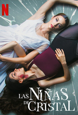 ดูหนัง Dancing on Glass (2022) ระบำพื้นแก้ว เต็มเรื่อง ดูหนังออนไลน์ 2022