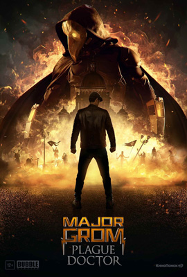 ดูหนัง Major Grom: Plague Doctor ฮีโร่ปราบวายร้าย เต็มเรื่อง | ดูหนังออนไลน์2022
