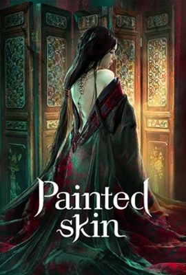 ดูหนัง Painted skin (2022) ตำนานรักปีศาจสาว ซับไทย เต็มเรื่อง ดูหนังออนไลน์ 2022