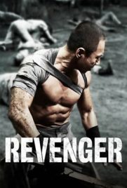ดูหนัง Revenger (2018) หนี้เลือดคุกทมิฬ ซับไทย เต็มเรื่อง | ดูหนังออนไลน์2022