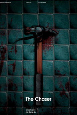 ดูหนัง The Chaser (2008) โหด ดิบ ไล่ ล่า พากย์ไทย เต็มเรื่อง | ดูหนังออนไลน์2022