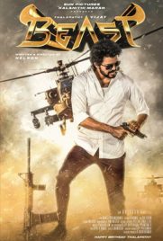 ดูหนัง Beast (2021) ซับไทย เต็มเรื่อง ดูหนังออนไลน์2022