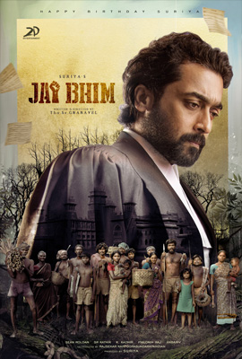 ดูหนัง JAI BHIM (2021) ซับไทย เต็มเรื่อง ดูหนังออนไลน์2022
