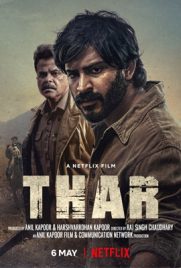 ดูหนัง Thar (2022) หมู่บ้านเลือด ซับไทย เต็มเรื่อง ดูหนังออนไลน์2022