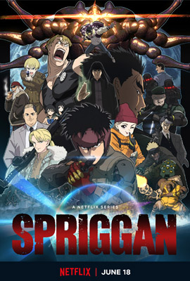 ดูการ์ตูน Spriggan (2022) สปริกกัน ซับไทย เต็มเรื่อง ดูหนังออนไลน์2022