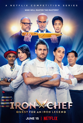 ดูซีรี่ย์ Iron Chef Quest for an Iron Legend (2022) ซับไทย เต็มเรื่อง ดูหนังออนไลน์2022