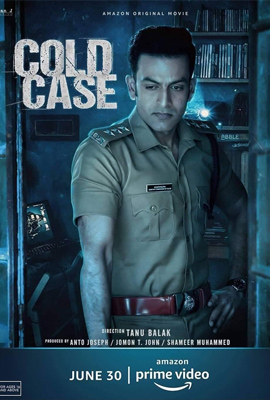 ดูหนัง Cold Case (2021) ซับไทย เต็มเรื่อง ดูหนังออนไลน์2022