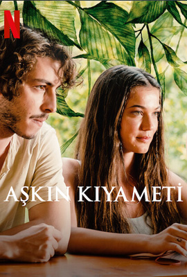 ดูหนัง Doom Of Love (2022) ชะตาหัวใจ ซับไทย เต็มเรื่อง ดูหนังออนไลน์2022