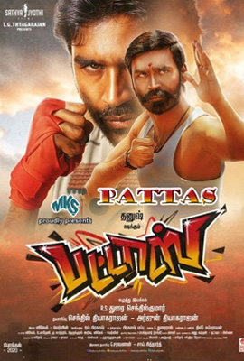 ดูหนัง Pattas (2020) ประทัด คนแกร่ง สังเวียนเดือด ซับไทย เต็มเรื่อง ดูหนังออนไลน์2022