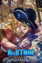ดูการ์ตูน Dr Stone Ryusui (2022) ด็อกเตอร์สโตน ริวซุย ซับไทย เต็มเรื่อง ดูหนังออนไลน์2022