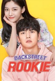 ดูซีรี่ย์ Backstreet Rookie สะดุดรัก 24 ชั่วโมง (2020) ซับไทย เต็มเรื่อง ดูหนังออนไลน์2022
