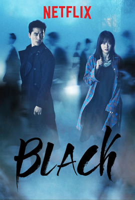 ดูซีรี่ย์ Black (2017) แบล็ค นักสืบแห่งความตาย ซับไทย เต็มเรื่อง | ดูหนังออนไลน์2022