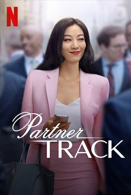 ดูซีรี่ย์ Partner Track (2022) เส้นทางทนาย พากย์ไทย เต็มเรื่อง | ดูหนังออนไลน์2022
