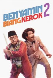 ดูหนัง Benyamin the Troublemaker 2 (2020) ซับไทย เต็มเรื่อง ดูหนังออนไลน์2022