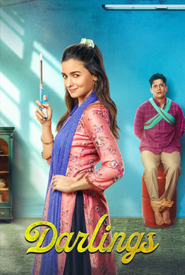 ดูหนัง Darlings (2022) ที่รัก พากย์ไทย เต็มเรื่อง | ดูหนังออนไลน์2022