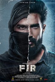 ดูหนัง FIR (2022) ซับไทย เต็มเรื่อง | ดูหนังออนไลน์2022