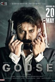 ดูหนัง Godse (2022) กระชากอยุติธรรม ซับไทย เต็มเรื่อง | ดูหนังออนไลน์2022
