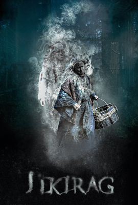 ดูหนัง Jikirag (2022) พากย์ไทย เต็มเรื่อง | ดูหนังออนไลน์2022