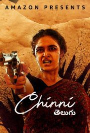 ดูหนัง Saani Kaayidham (2022) ซับไทย เต็มเรื่อง | ดูหนังออนไลน์2022