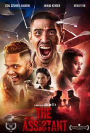 ดูหนัง The Assistant (2022) ผู้ช่วยดับแค้น ซับไทย เต็มเรื่อง ดูหนังออนไลน์2022