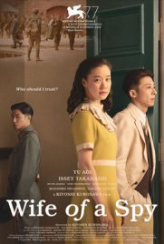ดูหนัง Wife of a Spy (2020) ภรรยาจารชน ซับไทย เต็มเรื่อง | ดูหนังออนไลน์2022