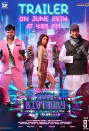 ดูหนัง Happy Birthday (2022) สุขสันต์วันเกิด ซับไทย เต็มเรื่อง | ดูหนังออนไลน์2022