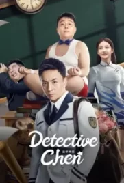 Detective Chen (2022)