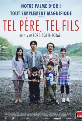 Like Father Like Son