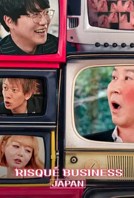 Risque Business Japan