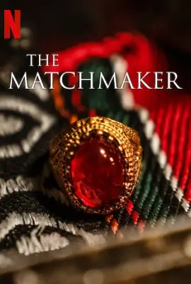 The Matchmaker