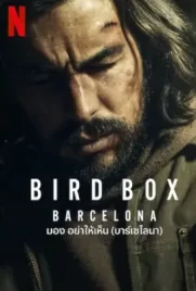 Bird Box Barcelona
