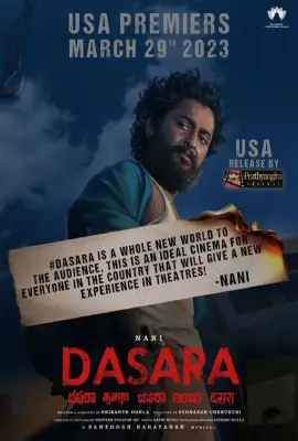 Dasara
