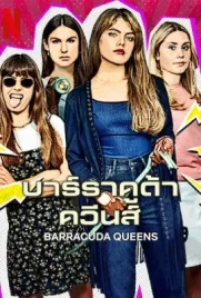 Barracuda Queens