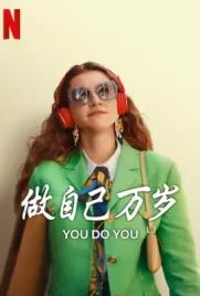 You Do You