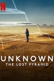 Unknown The Lost Pyramid