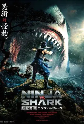 Ninja vs Shark