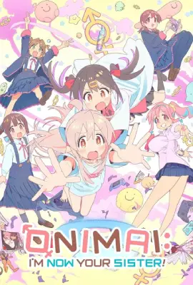 Onimai I'm Now Your Sister!